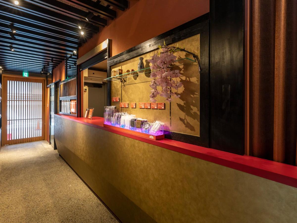 Готель Hale Kyoto Tambaguchi Екстер'єр фото