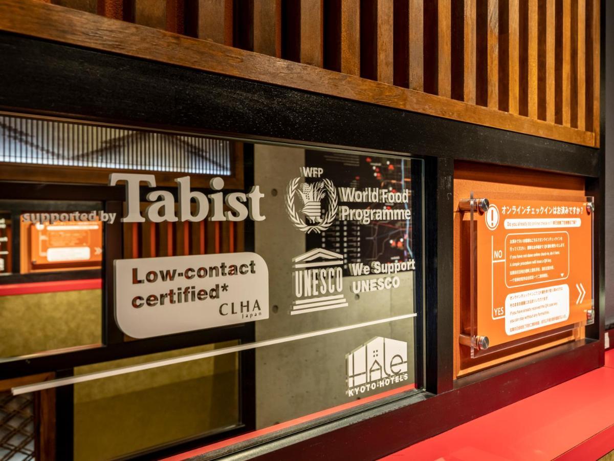 Готель Hale Kyoto Tambaguchi Екстер'єр фото
