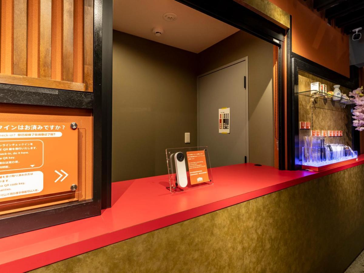 Готель Hale Kyoto Tambaguchi Екстер'єр фото