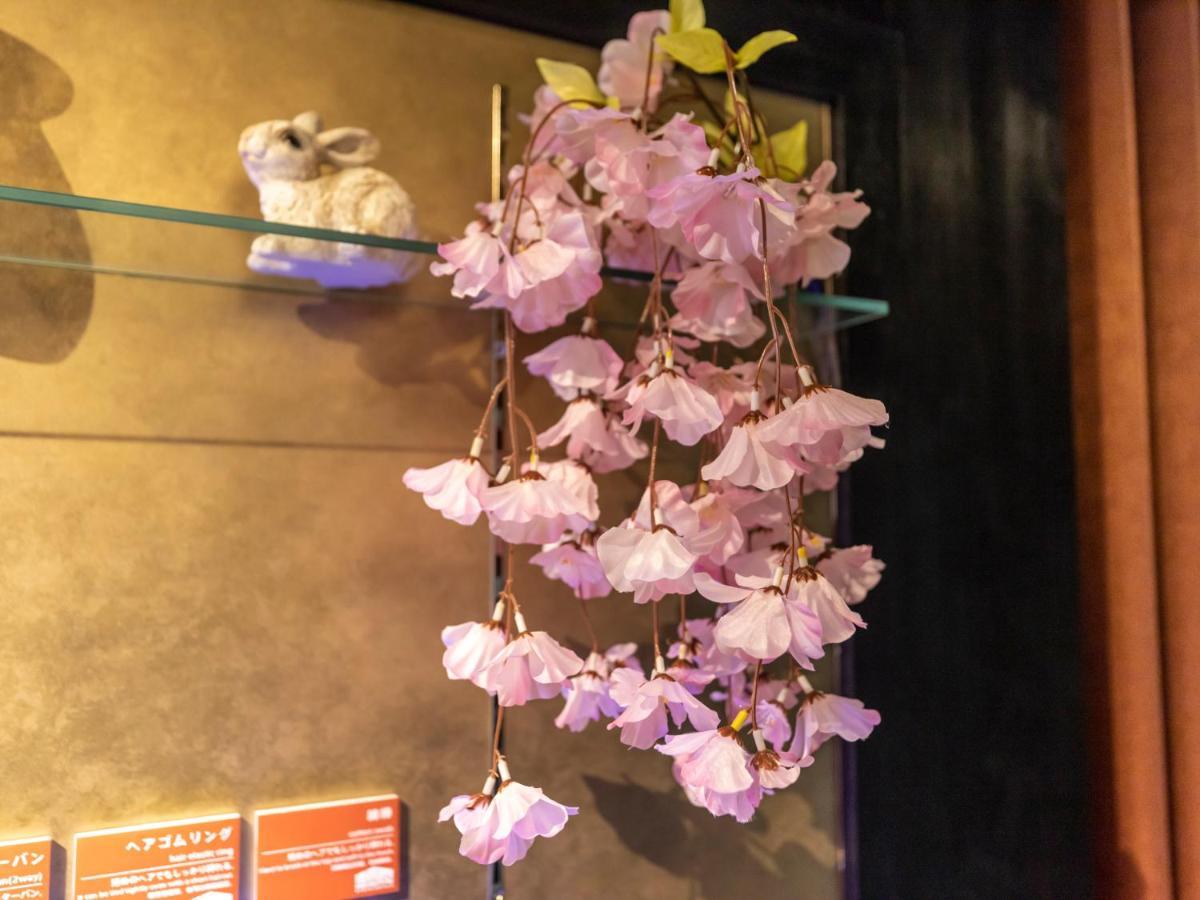 Готель Hale Kyoto Tambaguchi Екстер'єр фото