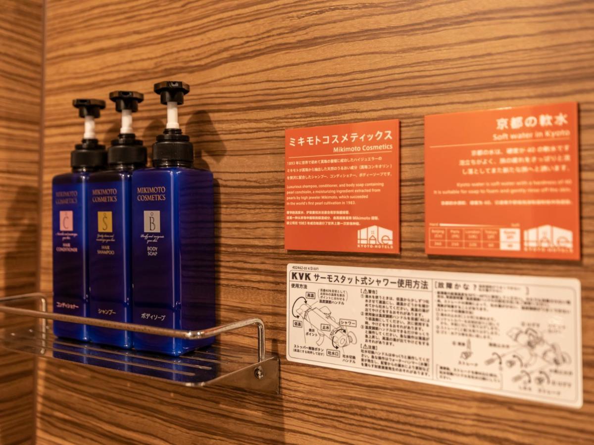 Готель Hale Kyoto Tambaguchi Екстер'єр фото