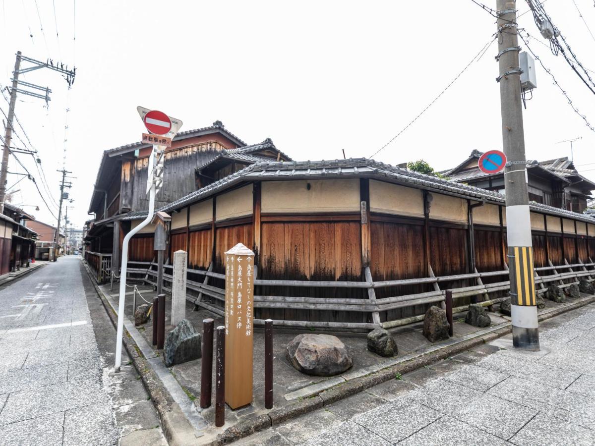 Готель Hale Kyoto Tambaguchi Екстер'єр фото